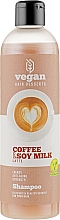 Kup Szampon do włosów osłabionych Kawa i mleko - Vegan Desserts Hair Coffee & Soy Milk Latte Shampoo