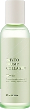 Łagodzący wegański tonik z fitokolagenem - Mizon Phyto Plump Collagen Toner — Zdjęcie N1
