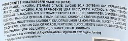 Mleczko do ciała Lawenda i cytryna - Styx Naturcosmetic Lavender & Lemon Body Milk — Zdjęcie N2