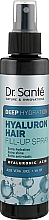 Kup Spray do głębokiego nawilżenia włosów - Dr Sante Hyaluron Hair Deep Hydration Fill-Up Spray