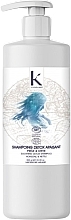 Kojący szampon detoksykujący Skrzyp i pokrzywa - K Pour Karite Soothing Detox Shampoo Horsetail & Nettle Ecocert — Zdjęcie N2