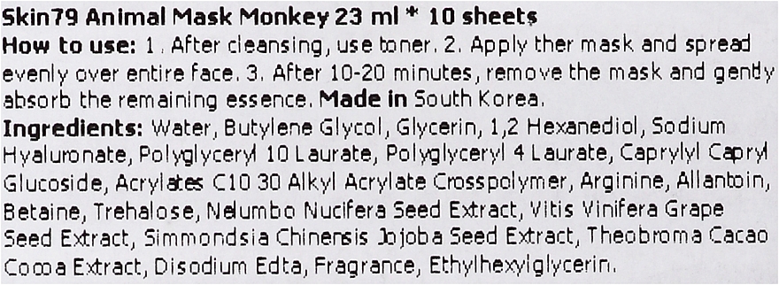 Maska nawilżająca w płachcie - Skin79 Animal Mask Intensive Moisturizer For Dry Monkey — Zdjęcie N4