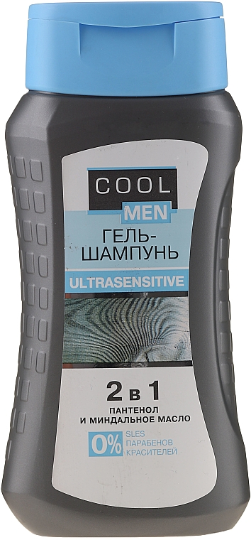 Szampon i żel 2 w 1 do mycia ciała i włosów dla mężczyzn - Cool Men Ultrasensitive — Zdjęcie N1