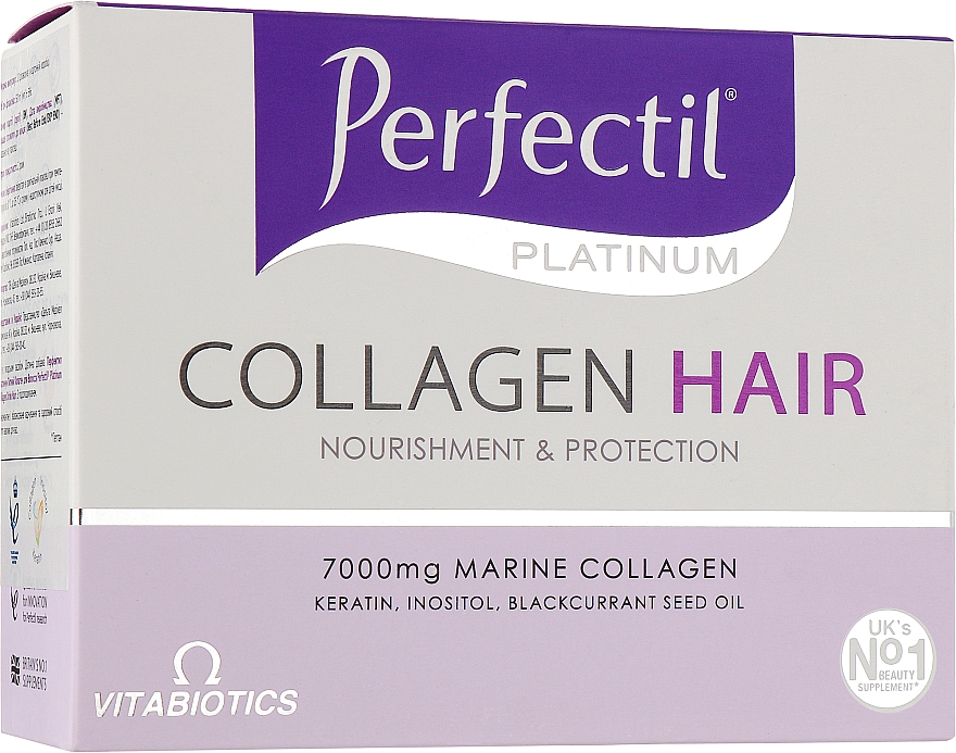 Kolagen do picia na włosy - Perfectil Platinum Collagen Hair — Zdjęcie N1