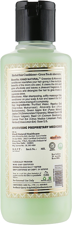 Ajurwedyjski balsam-odżywka do włosów Zielona herbata i aloes - Khadi Natural Aloevera Herbal Hair Conditioner — Zdjęcie N4