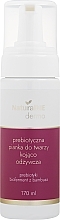Kojąco-odżywcza prebiotyczna pianka do mycia twarzy - NaturalME Dermo — Zdjęcie N1