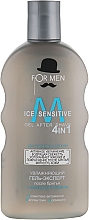 Żel nawilżający po goleniu - For Men Ice Sensitive — Zdjęcie N2