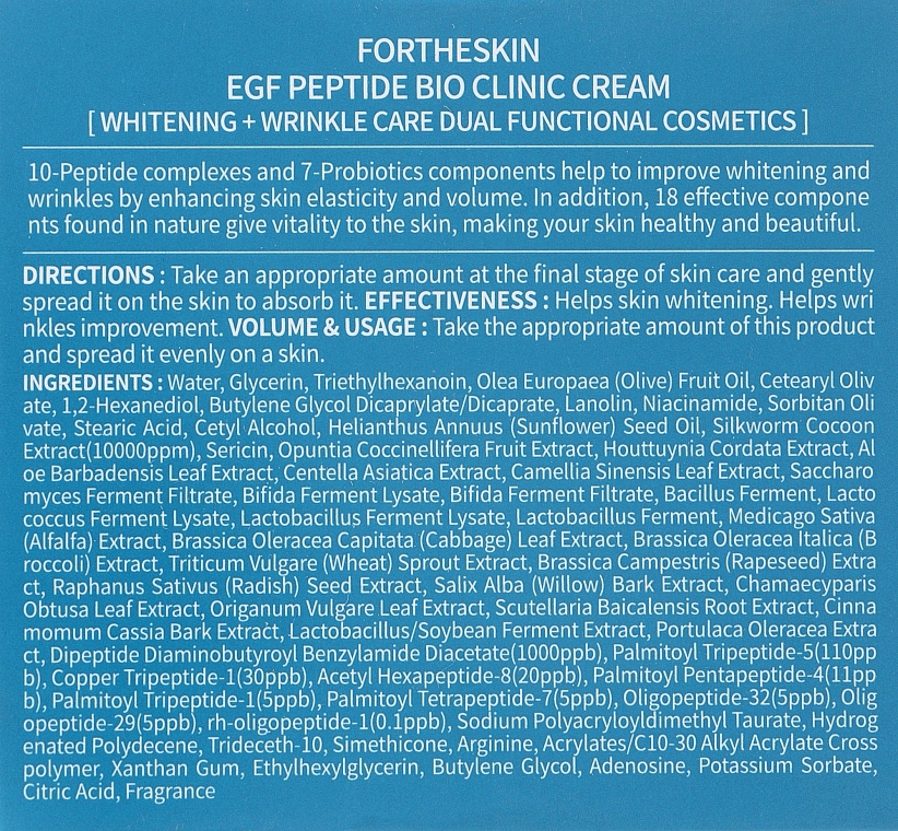 Krem do twarzy z peptydami - Fortheskin Bio Peptide Clinic Cream — Zdjęcie N4