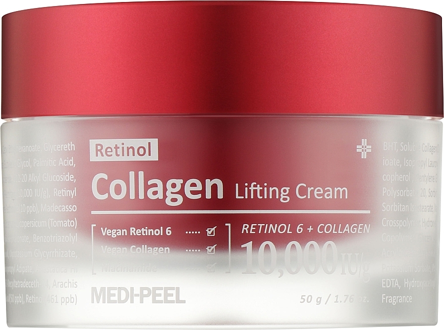 Krem podwójnie liftingujący z retinolem i kolagenem - MEDIPEEL Retinol Collagen Lifting Cream — Zdjęcie N1