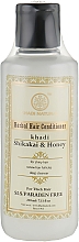Naturalna ziołowa odżywka do włosów Shikakai i Miód bez SLS - Khadi Natural Shikakai & Honey Hair Conditioner — Zdjęcie N1