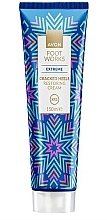 Rewitalizujący krem ​​na popękane pięty - Avon Foot Works Extreme Cracked Heels Restoring Cream XXL — Zdjęcie N1