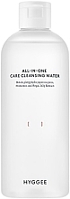 Woda oczyszczająca do twarzy - Hyggee All-In-One Care Cleansing Water — Zdjęcie N1