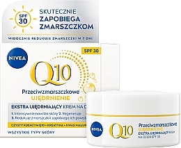 Kup Przeciwzmarszczkowy nawilżający krem na dzień SPF30 - NIVEA Q10 Firming Face Cream 