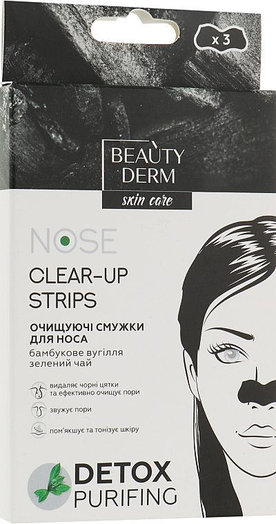 Oczyszczające paski do nosa z bambusowym węglem - Beauty Derm Nose Clear-Up Strips — Zdjęcie N1