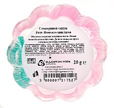 Naturalne mydło glicerynowe w kształcie róży, różowe - Bulgarian Rose Soap — Zdjęcie N2