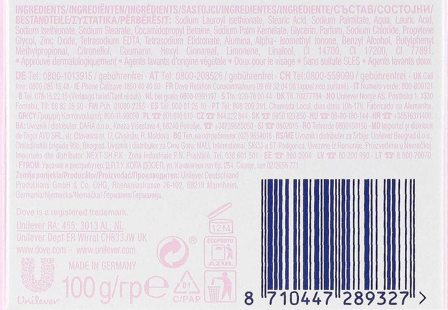 Nawilżające kremowe mydło w kostce - Dove Pink Beauty Cream Bar — Zdjęcie N3
