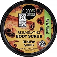 Scrub do ciała Cynamon i miód - Organic Shop Cinnamon & Honey Body Scrub — Zdjęcie N1