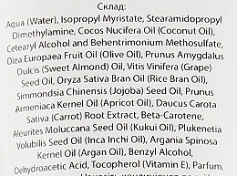 Odżywcza odżywka-terapia dla blasku włosów z cennymi olejkami - Mamash Rich Oils Therapy Conditioner — Zdjęcie N3