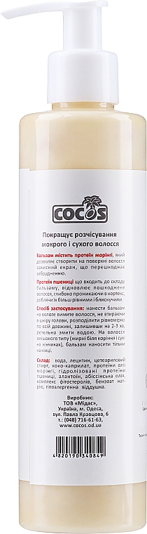 Naturalny balsam-płukanka do włosów Olej moringa i proteiny pszenicy - Cocos — Zdjęcie N2