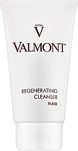 Kup Regenerujący krem-szampon oczyszczający, tubka - Valmont Regenerating Cleanser