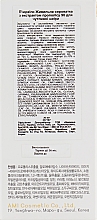 Odżywcze serum z wyciągiem z propolisu dla skóry wrażliwej - PureHeal's Propolis 90 Ampoule — Zdjęcie N3