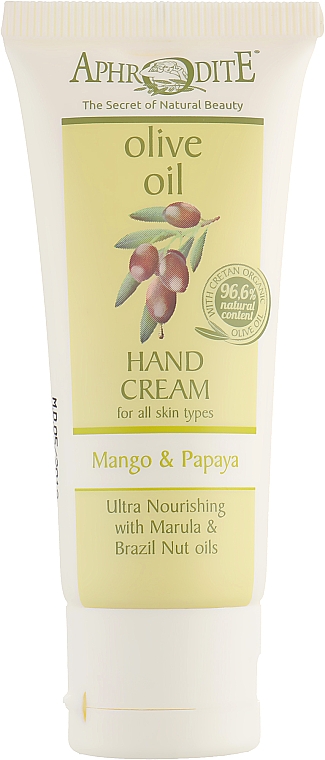 Krem do rąk z ekstraktem z mango i papai - Aphrodite Mango and Papaya Hand Cream — Zdjęcie N2