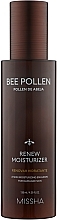 Zestaw - Missha Bee Pollen Renew Skincare Set (ton/150ml + emulsion/130ml + mini/ton/30ml + mini/emulsion/30ml) — Zdjęcie N4