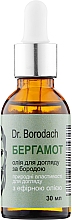 Olejek do brody Bergamot Premium - Dr. Borodach — Zdjęcie N1