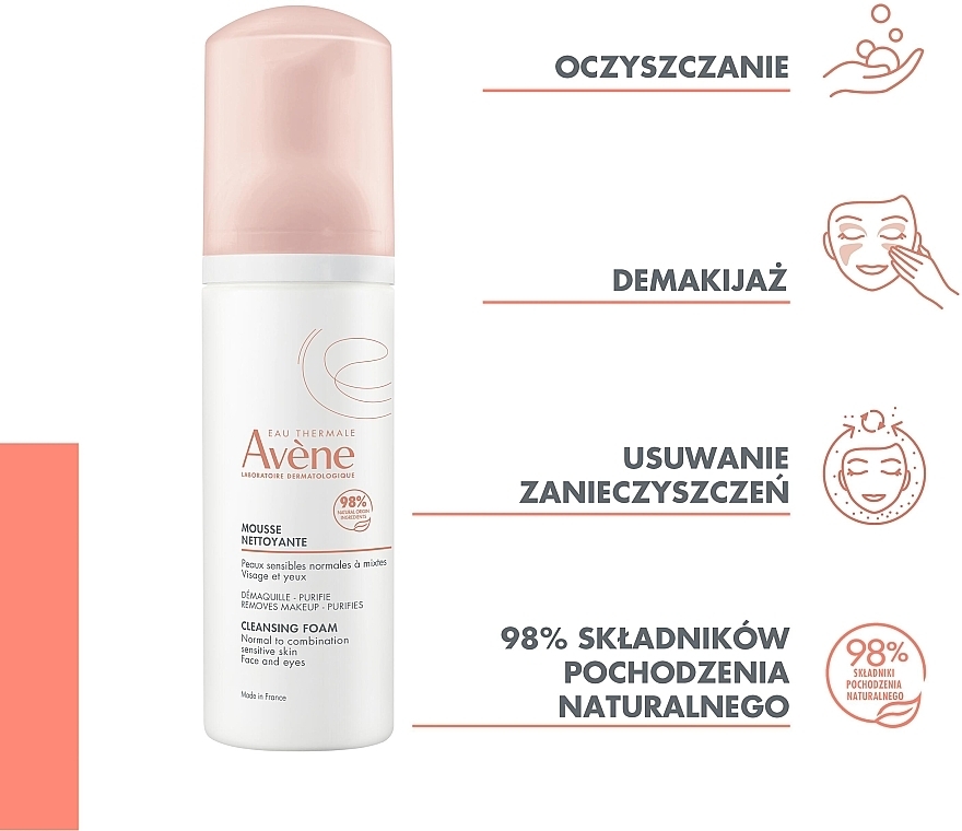 Matująca pianka oczyszczająca do twarzy do cery normalnej i wrażliwej - Avène Cleansing Foam — Zdjęcie N5