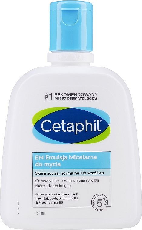 Emulsja oczyszczająca do skóry suchej i wrażliwej - Cetaphil Gentle Skin Cleanser High Tolerance (bez opakowania) — Zdjęcie N1