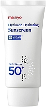 Kup Hialuronowy filtr przeciwsłoneczny na filtrach nowej generacji - Manyo Hyaluron Hydrating Sunscreen SPF50+
