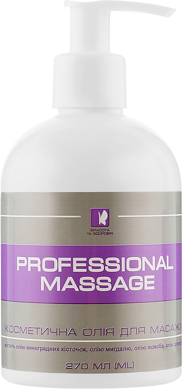 Olejek kosmetyczny do masażu ciała Professional Massage - EnJee — Zdjęcie N1
