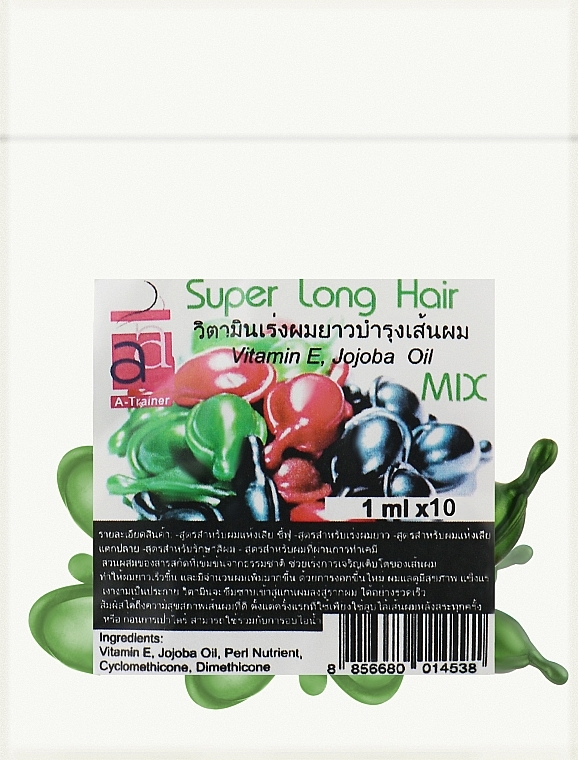 Kapsułki na porost i wzmocnienie włosów, zielone - A-Trainer Super Long Hair — Zdjęcie N5