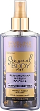 Perfumowana mgiełka do ciała - Eveline Cosmetics Sensual Body Mist Night Coquette — Zdjęcie N1