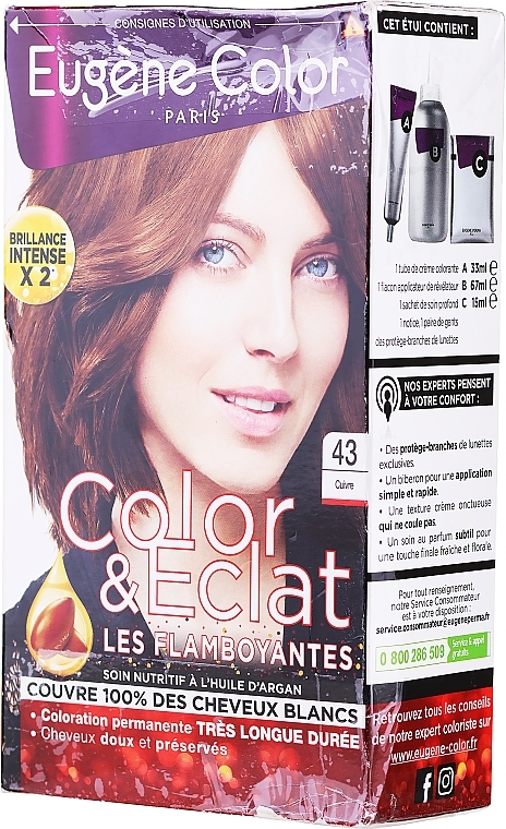 PRZECENA!  Odporna farba bez amoniaku do włosów - Eugene Perma Eugene Color Les Raffinees * — Zdjęcie N3
