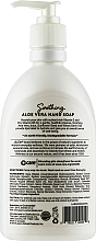 Kojące mydło w płynie do rąk z aloesem i witaminą E - Jason Natural Cosmetics Soothing Aloe Vera Hand Soap — Zdjęcie N2