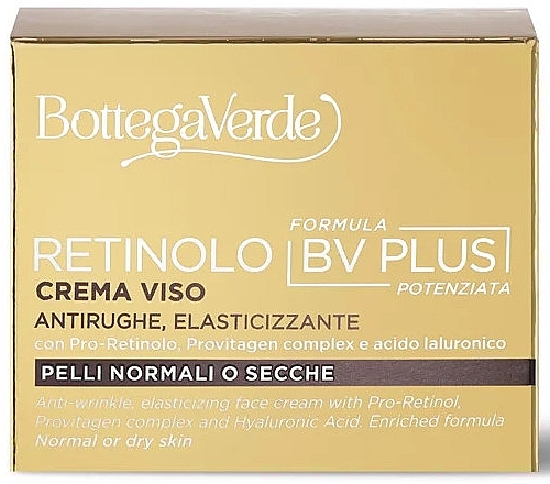 Przeciwzmarszczkowy krem ​​na dzień do skóry suchej i normalnej - Bottega Verde Retinolo BV Plus Day Cream — Zdjęcie N2