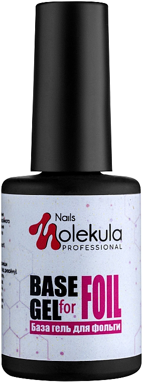 Baza do foliowych zdobień paznokci - Nails Molekula Base Gel For Foil — Zdjęcie N1