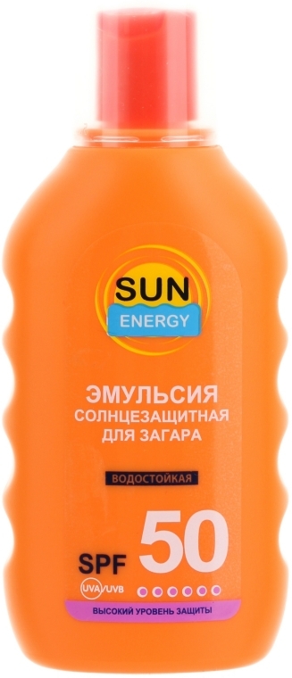 Emulsja do opalania - Sun Energy Aloe Vera SPF 50 