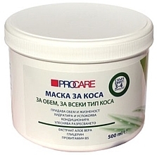 Kup Maska do włosów zwiększająca objętość - Aries Cosmetics ProCare Hair Mask for Volume