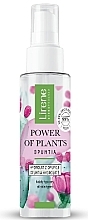 Kup Hydrolat do twarzy z opuncją - Lirene Power Of Plants Opuncja Hydrolat