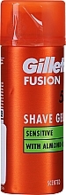 PRZECENA!  Ultranawilżający żel do golenia - Gillette Fusion 5 Ultra Moisturizing Shave Gel * — Zdjęcie N3