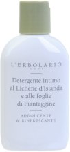 Preparat do higieny intymnej Porost islandzki i liście babki - L'Erbolario Detergente Intimo Al Lichene D'Islandia — Zdjęcie N2