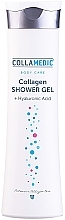 Żel pod prysznic - Collamedic Collagen Shower Gel — Zdjęcie N1