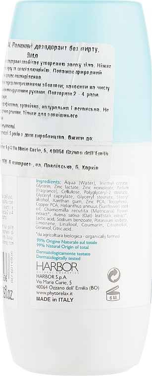 Dezodorant w kulce - Phytorelax Laboratories Natural Roll-On Deo with Oligoelements — Zdjęcie N2