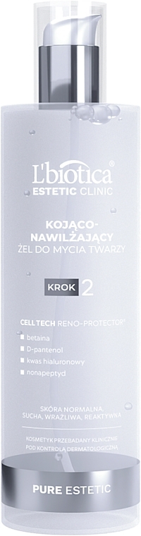 Kojąco-nawilżający żel do mycia twarzy - L’biotica Estetic Clinic PURE Estetic — Zdjęcie N1