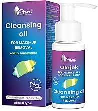 Olejek do oczyszczania i demakijażu - Ava Laboratorium Make-up Removal Cleansing Oil — Zdjęcie N1