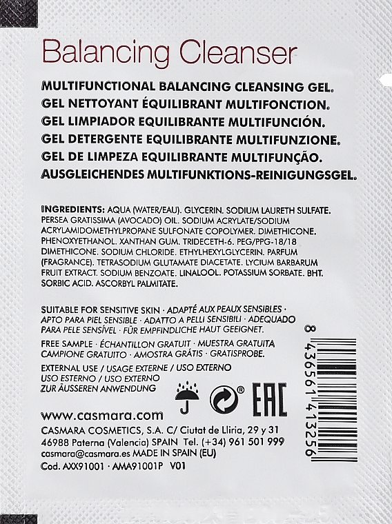 PREZENT! Wielofunkcyjny żel równoważący do oczyszczania skóry - Casmara Balancing Cleanser Multifunctional 3in1 — Zdjęcie N2