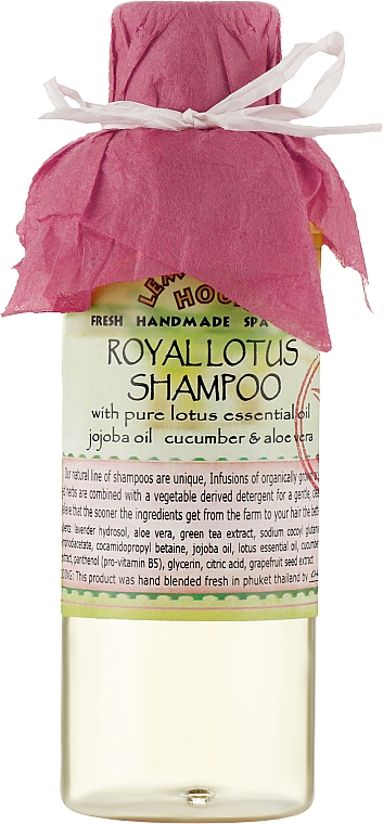 Szampon, Królewski lotos - Lemongrass House Royal Lotus Shampoo — Zdjęcie N1