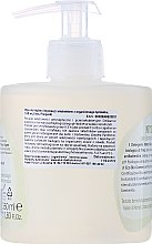 Antybakteryjny płyn do higieny intymnej z ekstraktem z organicznego tymianku - Ekos Personal Care Thyme Intimate Cleanser (z dozownikiem) — Zdjęcie N2